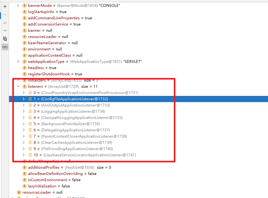 SpringBoot源码之监听器本质 - 图5