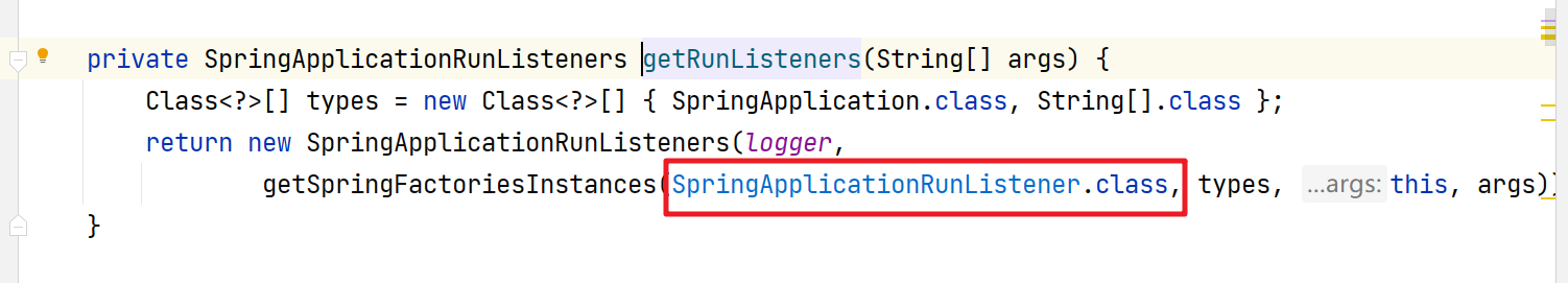 SpringBoot源码之监听器本质 - 图11