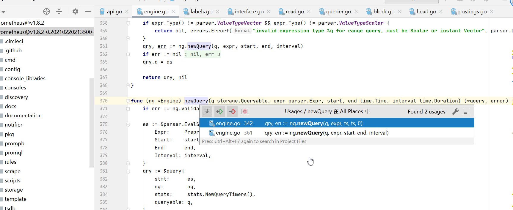 new_query.png